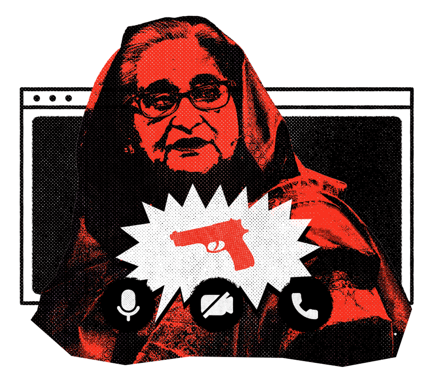 An animated illustration for the story titled 'Eye for an eye'