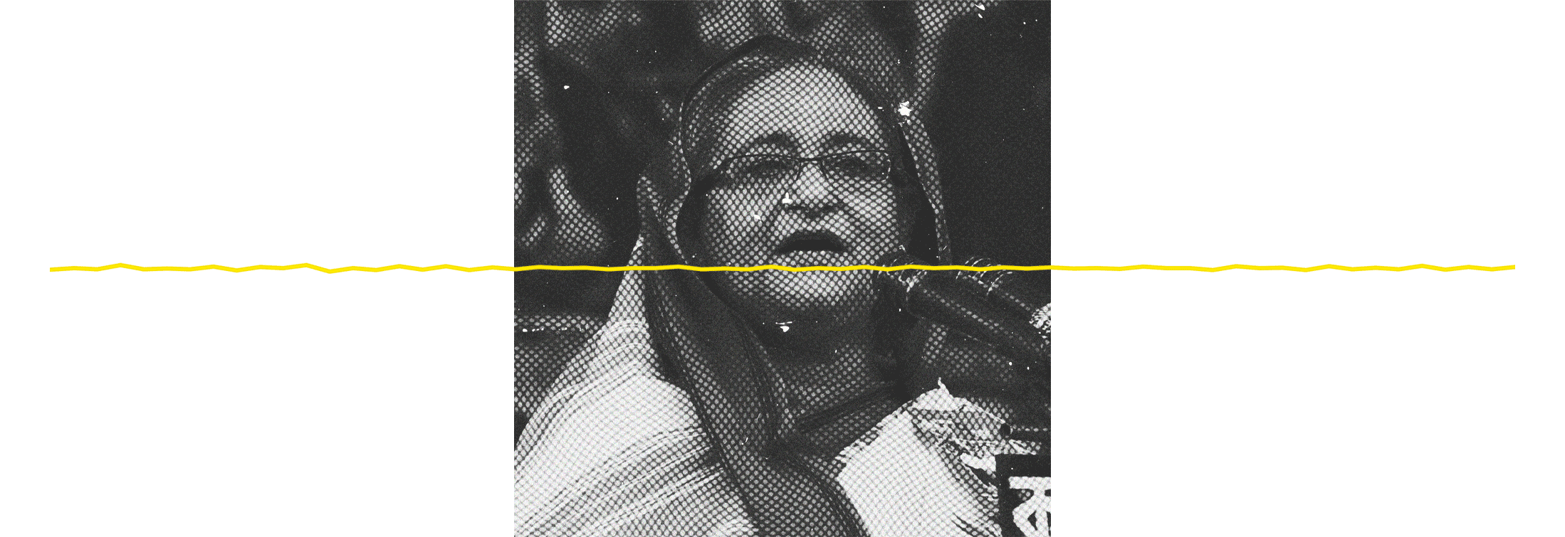 Sheikh Hasina audio call records